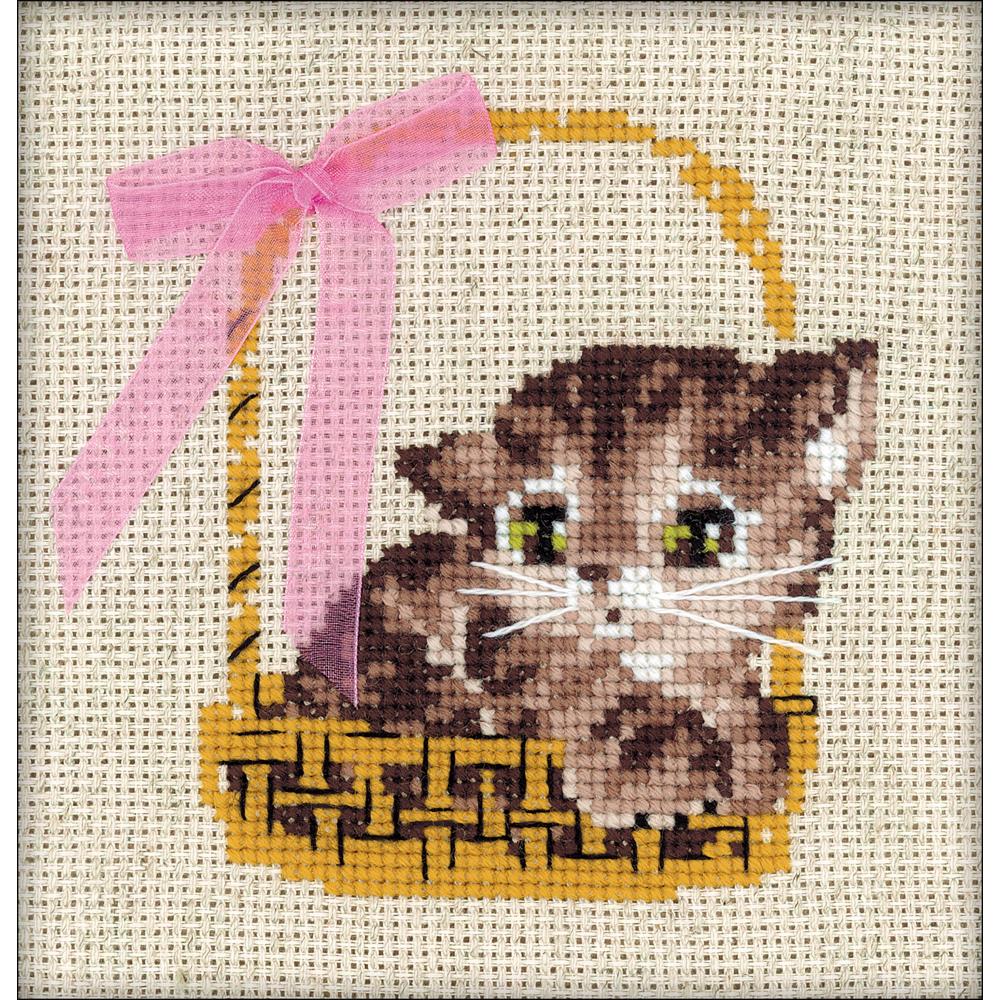 Gift (14 Count) Counted Cross Stitch Kit [R1048] 9.99 USD Charting